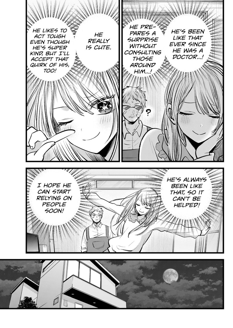 Oshi No Ko 126 9