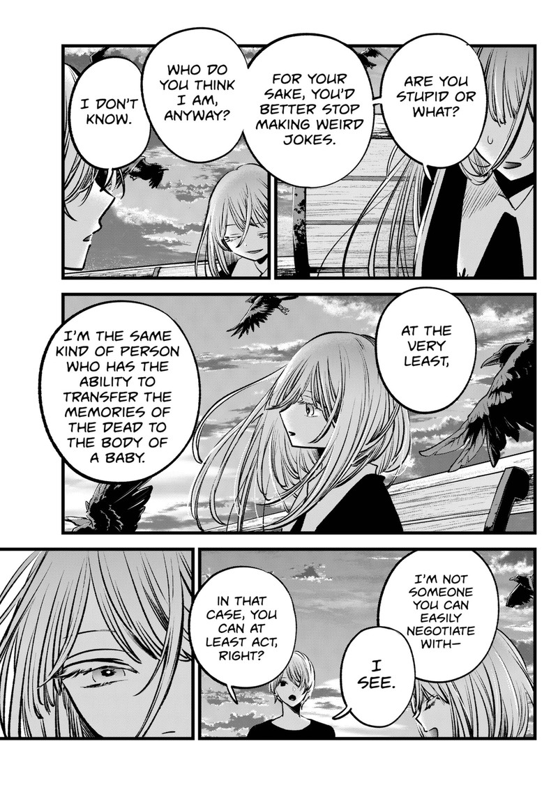 Oshi No Ko 127 13