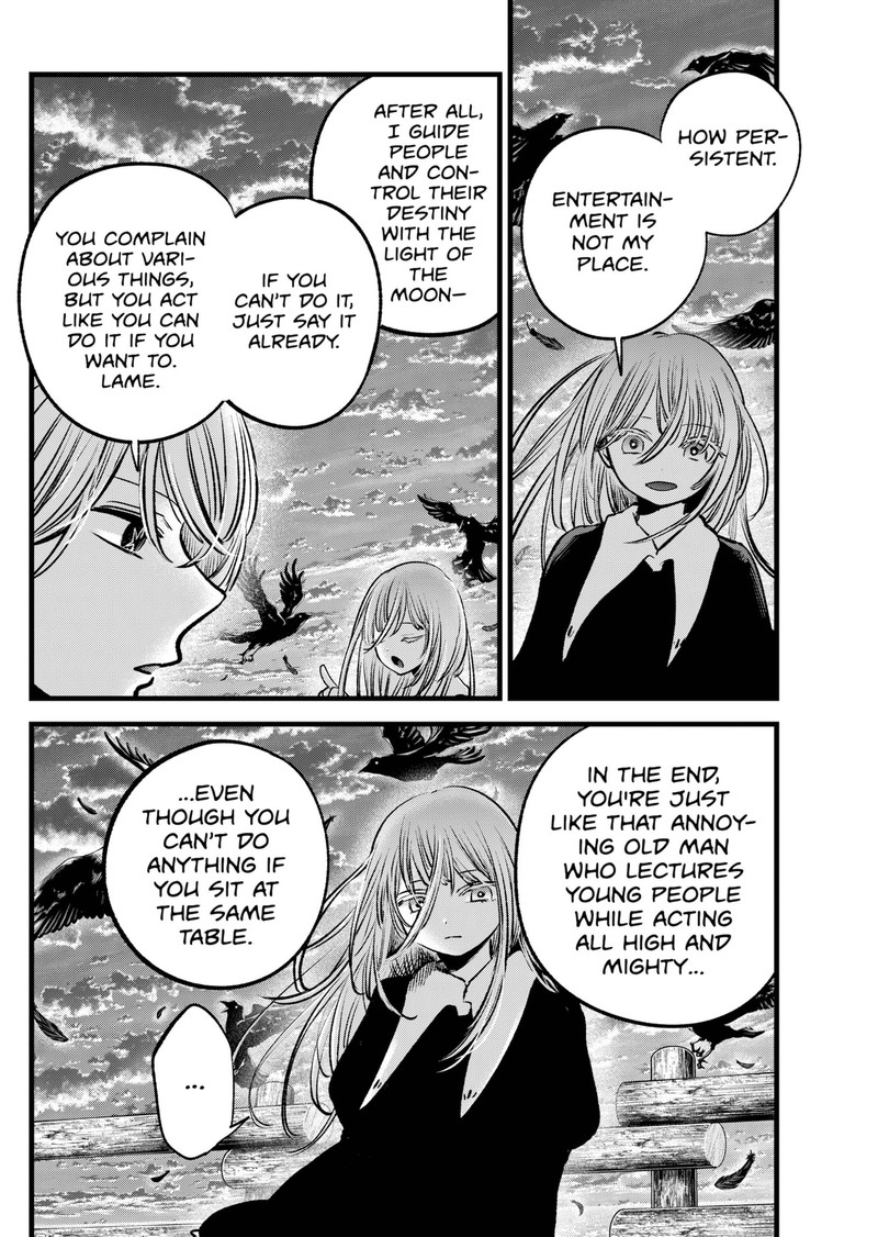 Oshi No Ko 127 16