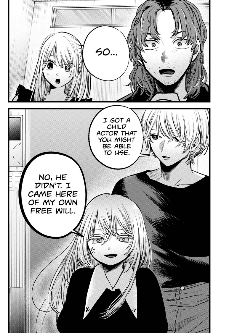 Oshi No Ko 127 18