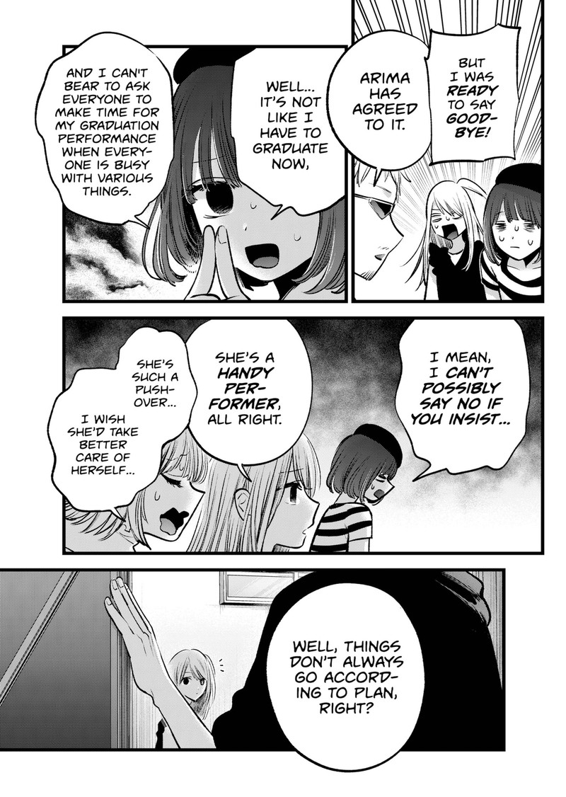 Oshi No Ko 127 3