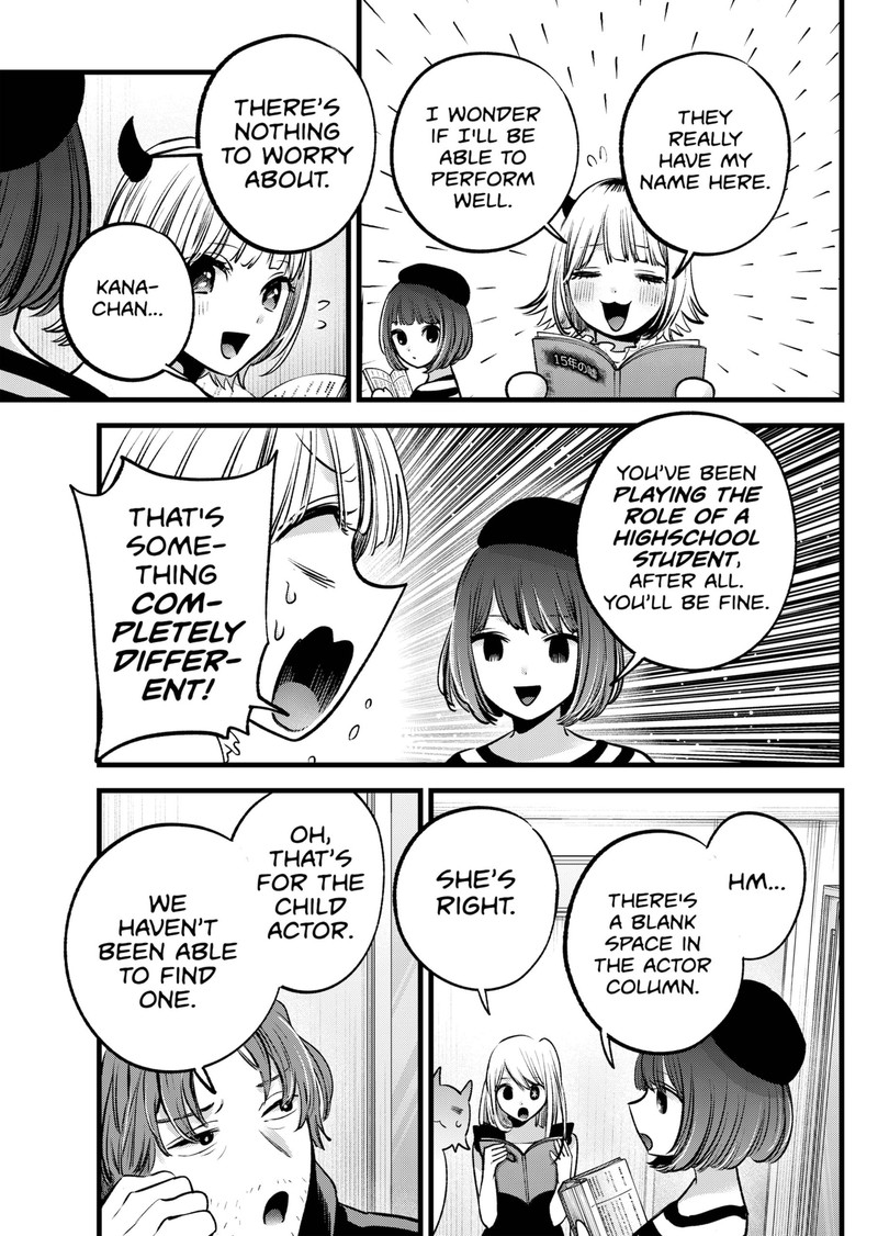 Oshi No Ko 127 5
