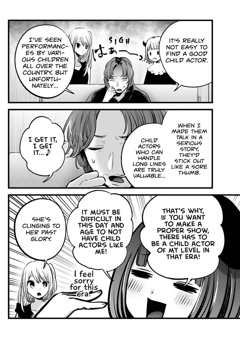 Oshi No Ko 127 6