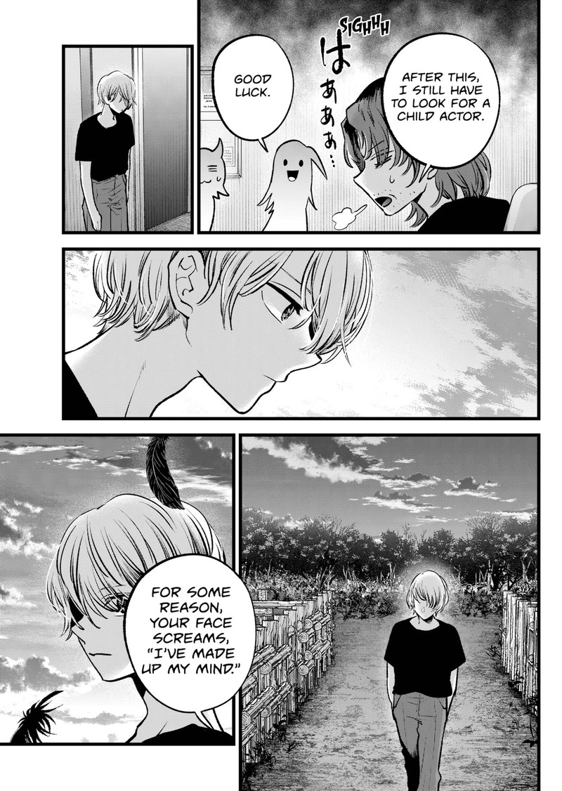 Oshi No Ko 127 7