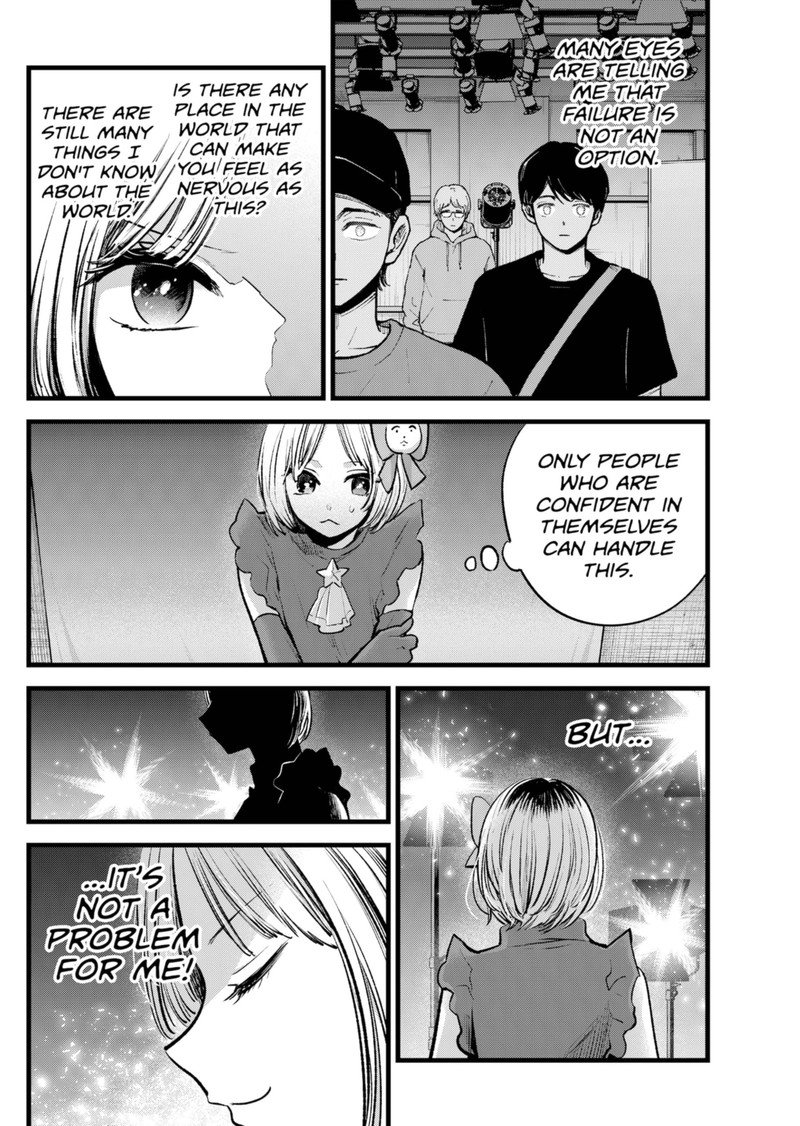 Oshi No Ko 130 10