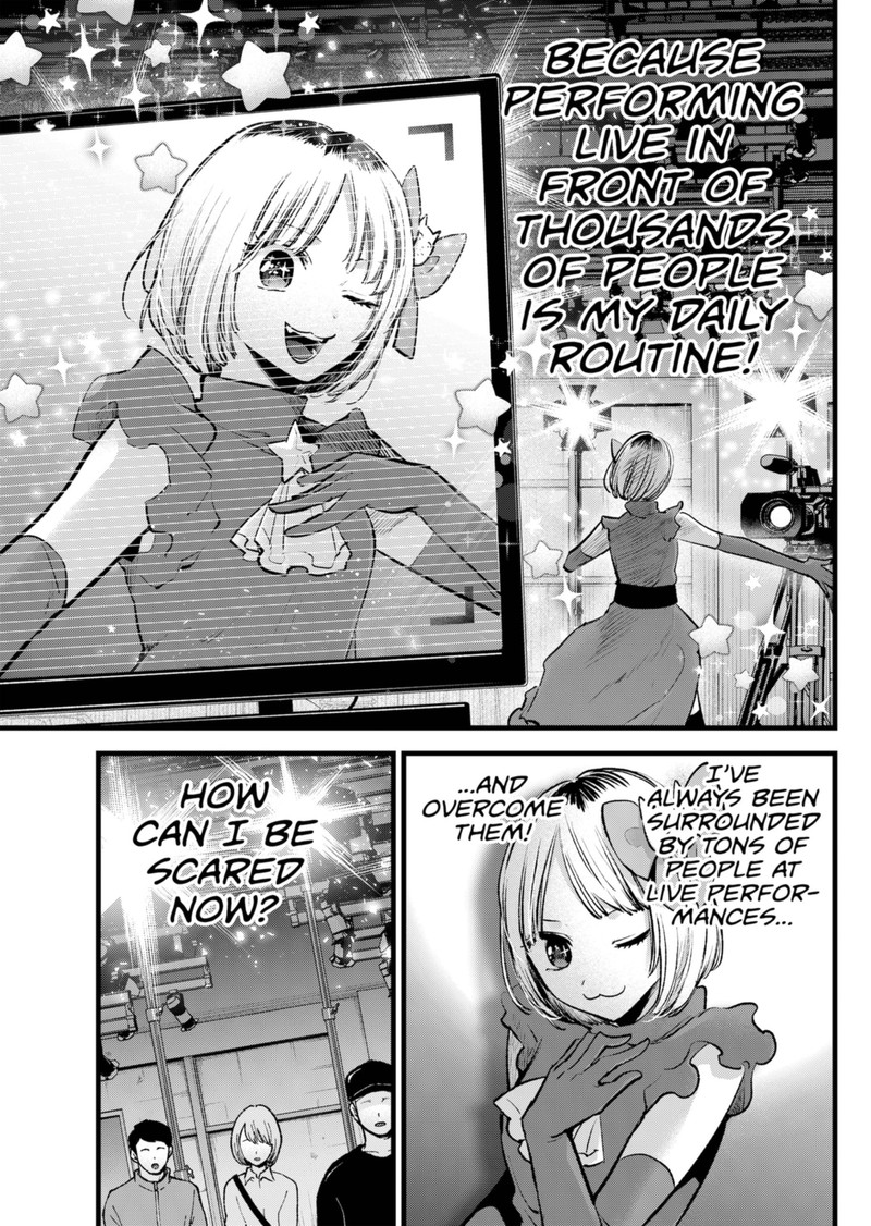 Oshi No Ko 130 11