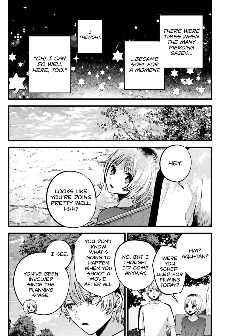 Oshi No Ko 130 12