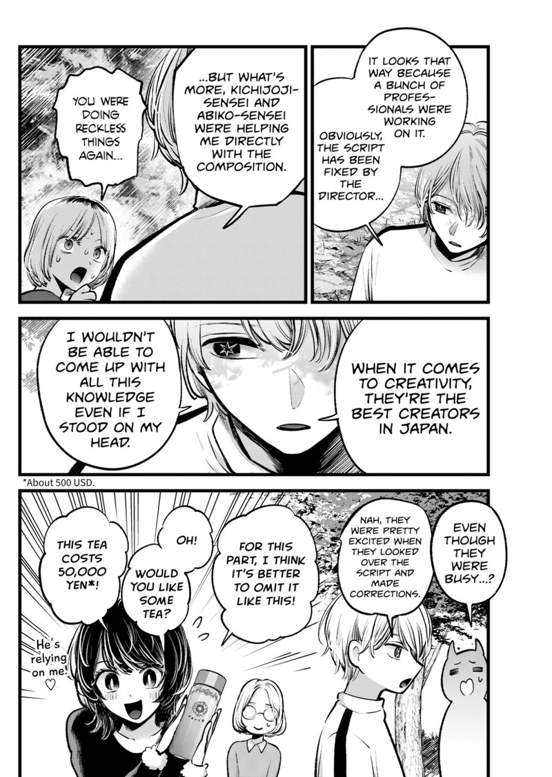 Oshi No Ko 130 14