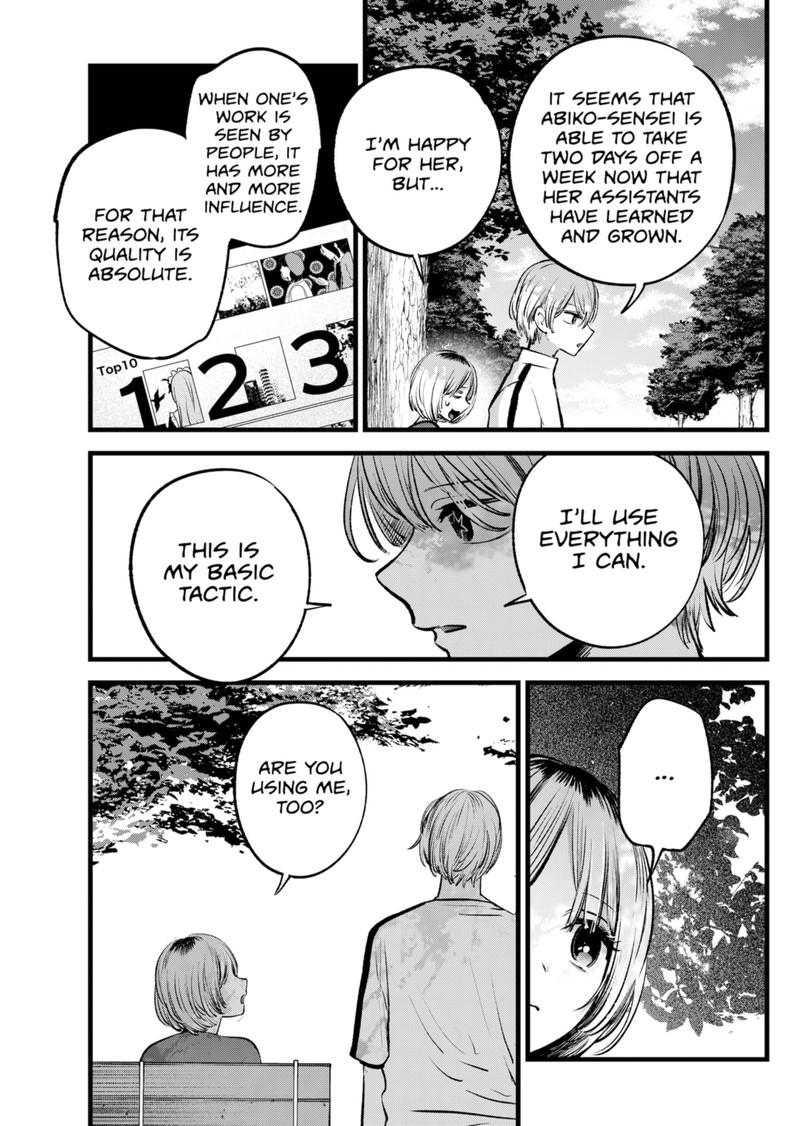 Oshi No Ko 130 15
