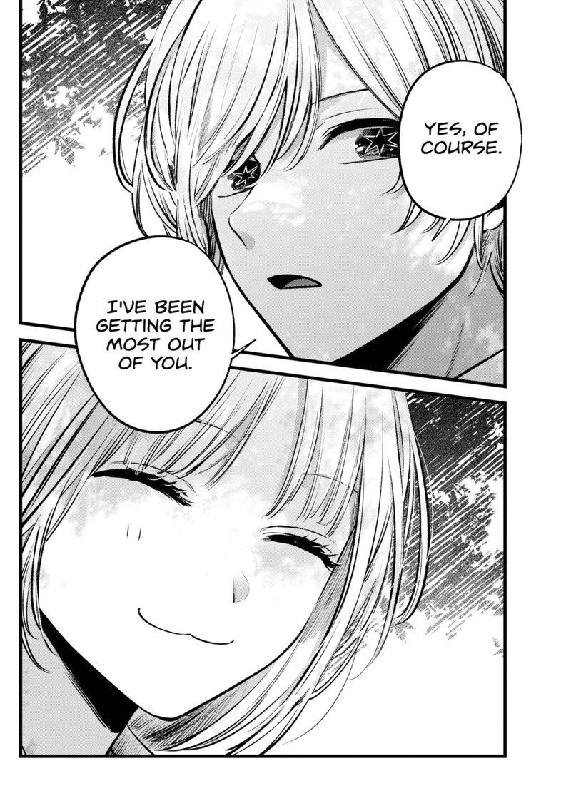 Oshi No Ko 130 16