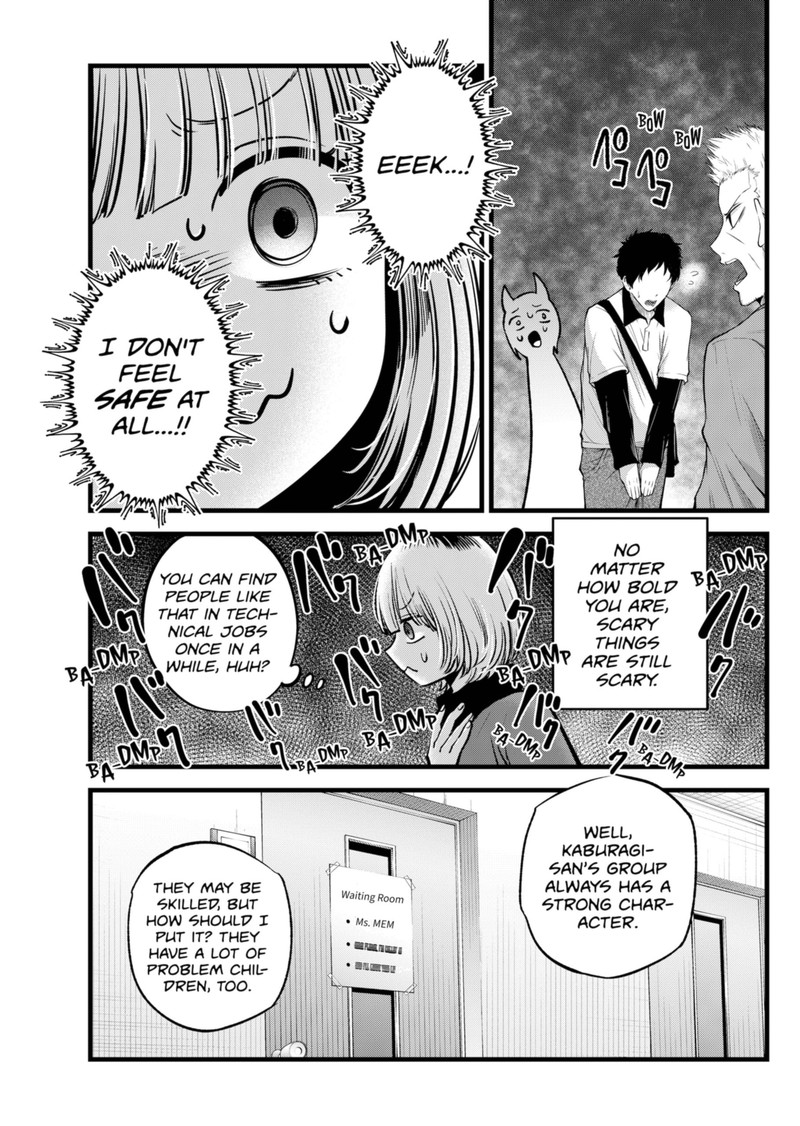 Oshi No Ko 130 5