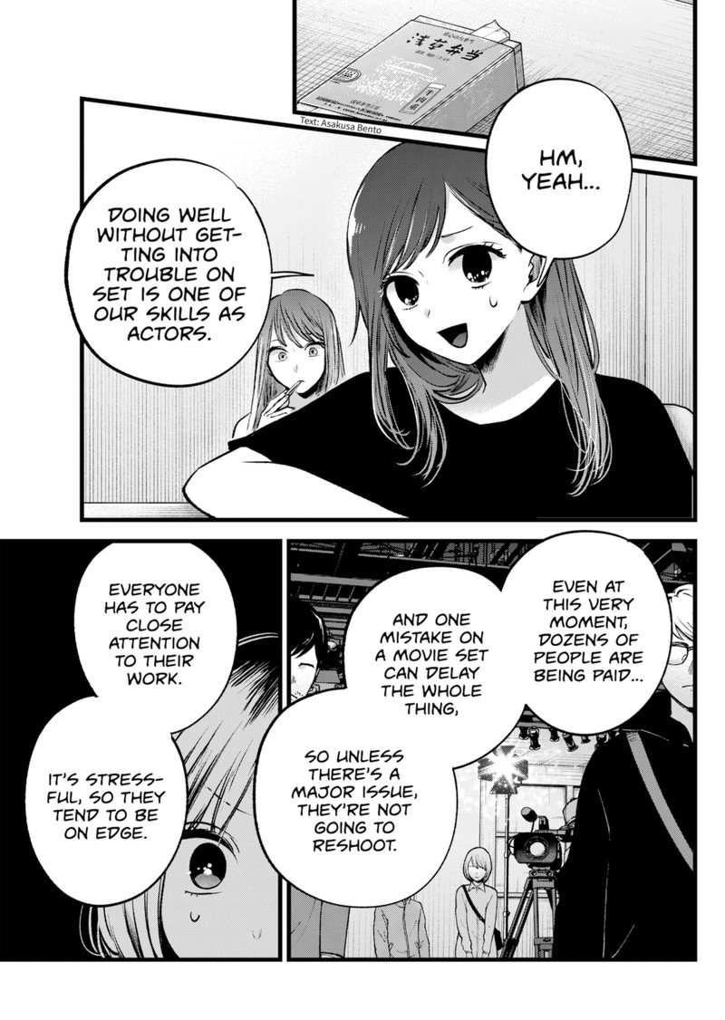 Oshi No Ko 130 7