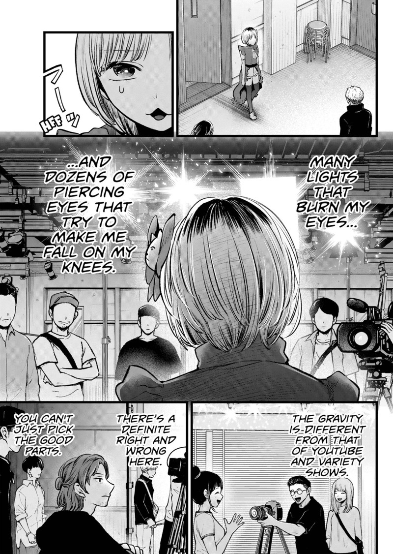 Oshi No Ko 130 9