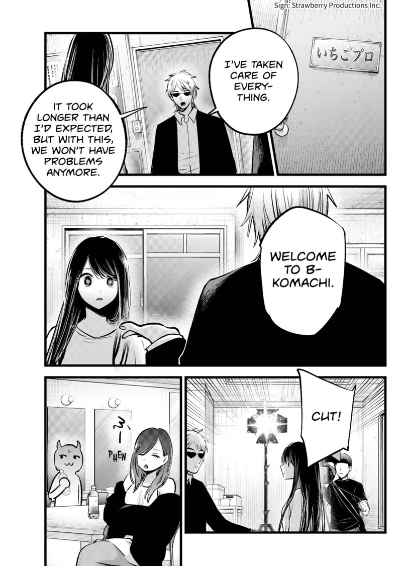 Oshi No Ko 131 10
