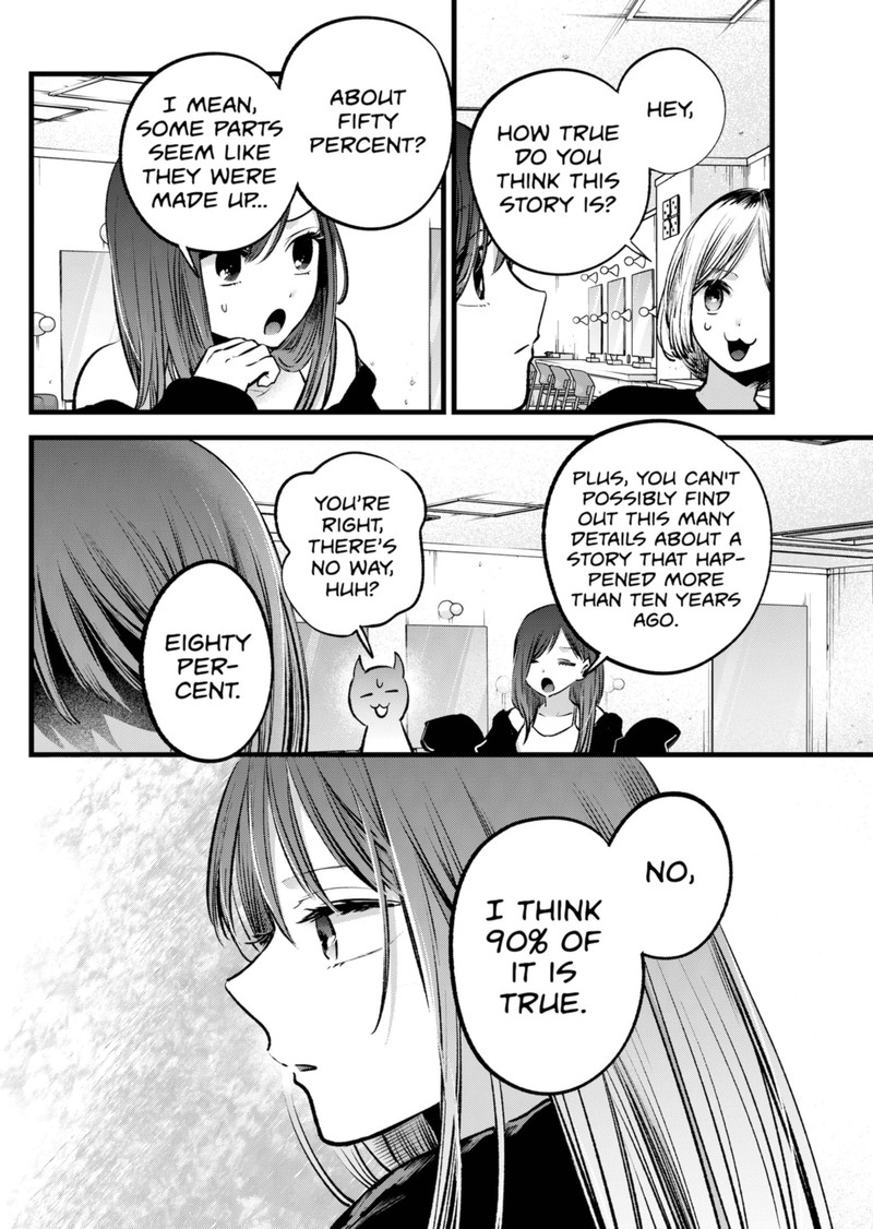 Oshi No Ko 131 11
