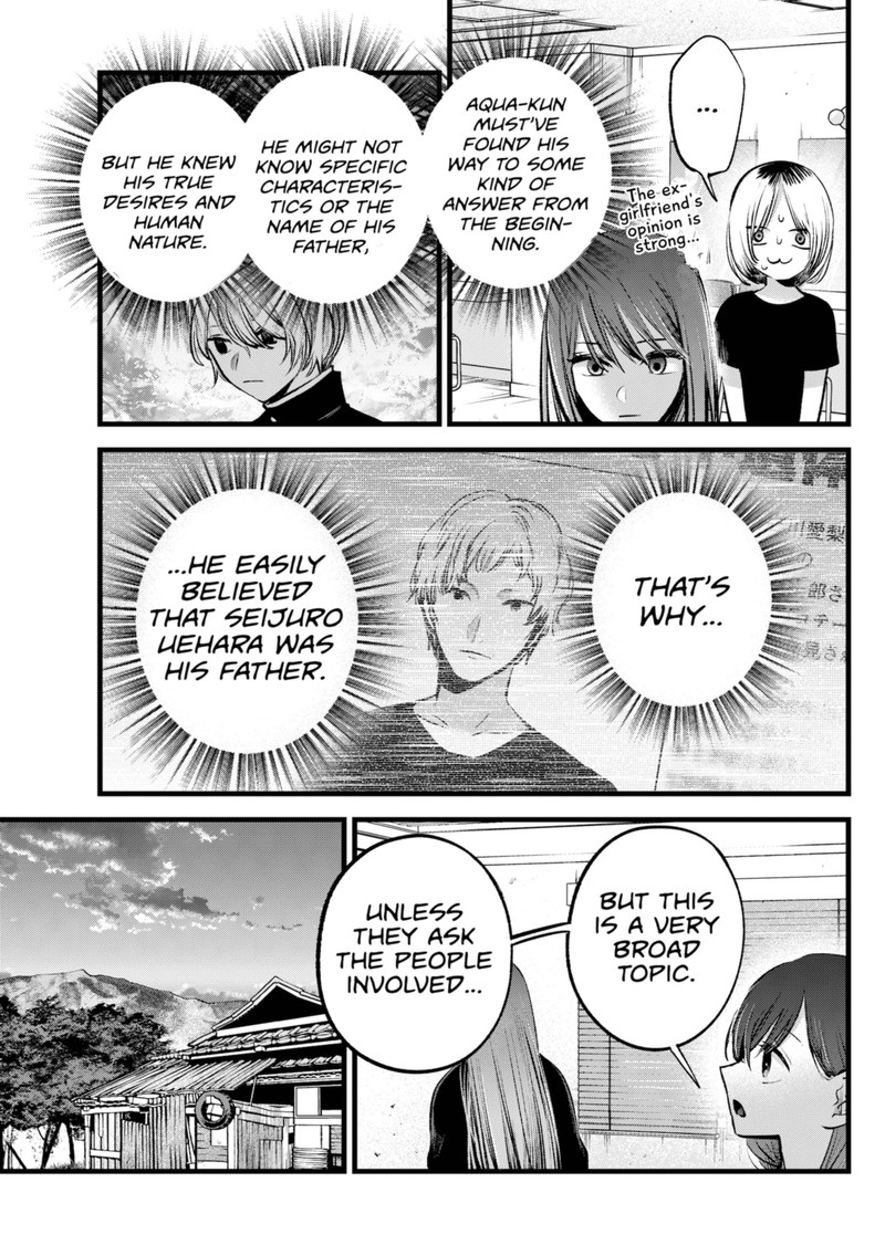 Oshi No Ko 131 12