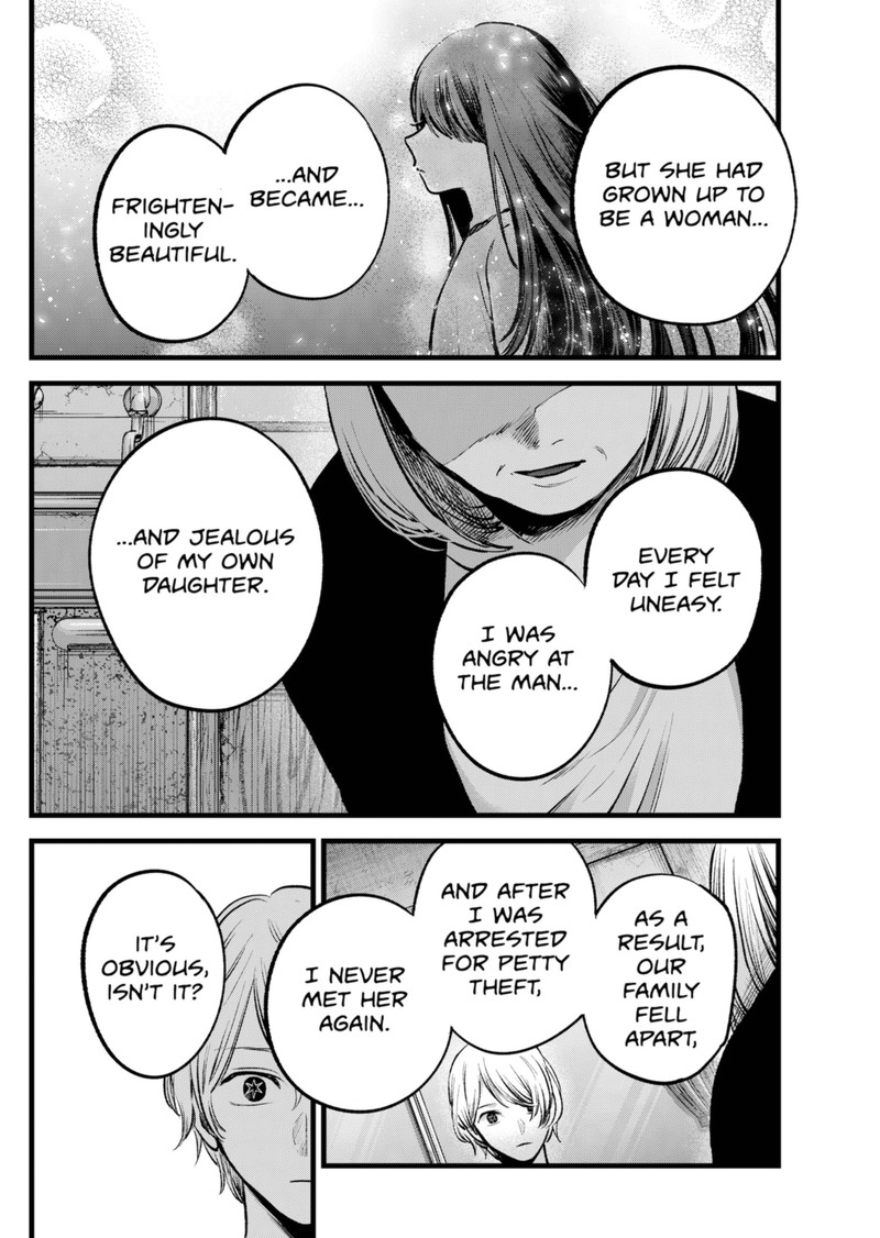 Oshi No Ko 131 15