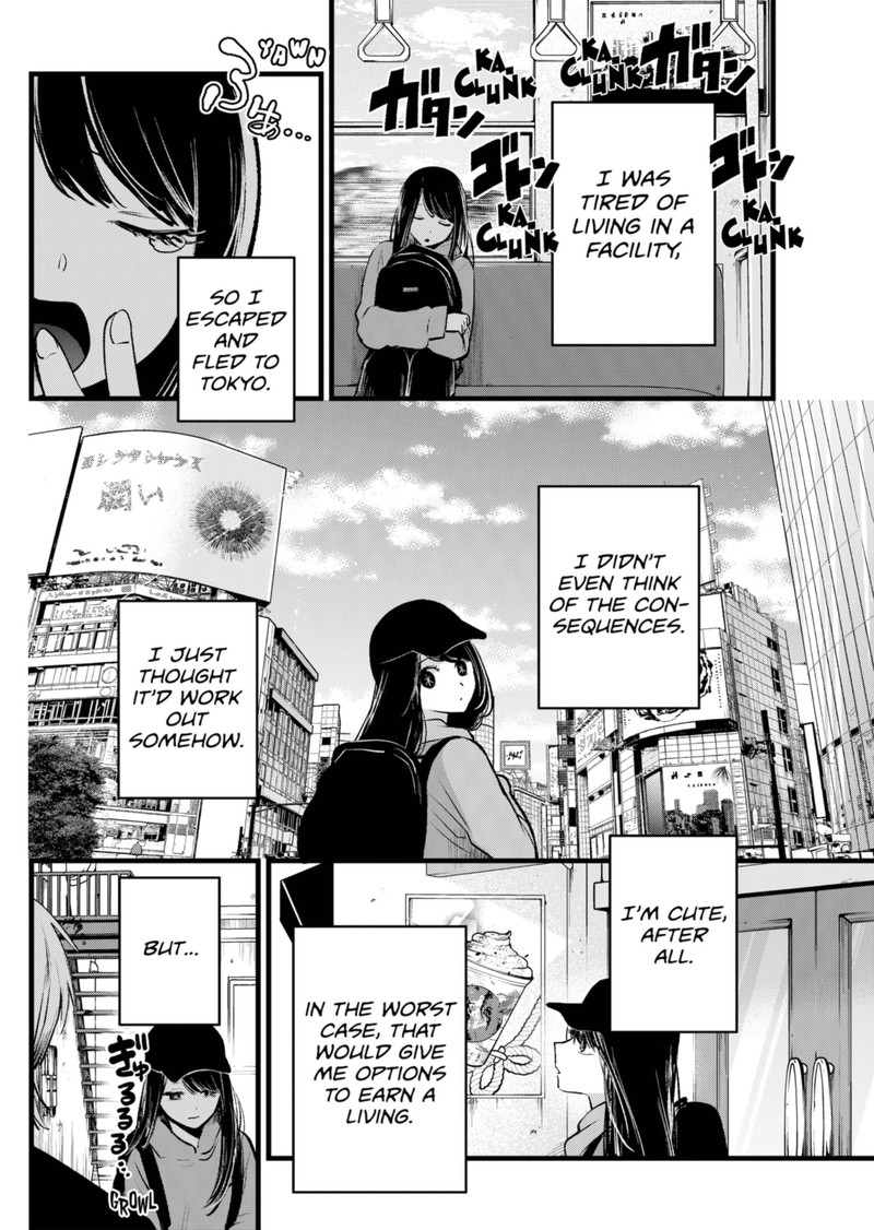 Oshi No Ko 131 3