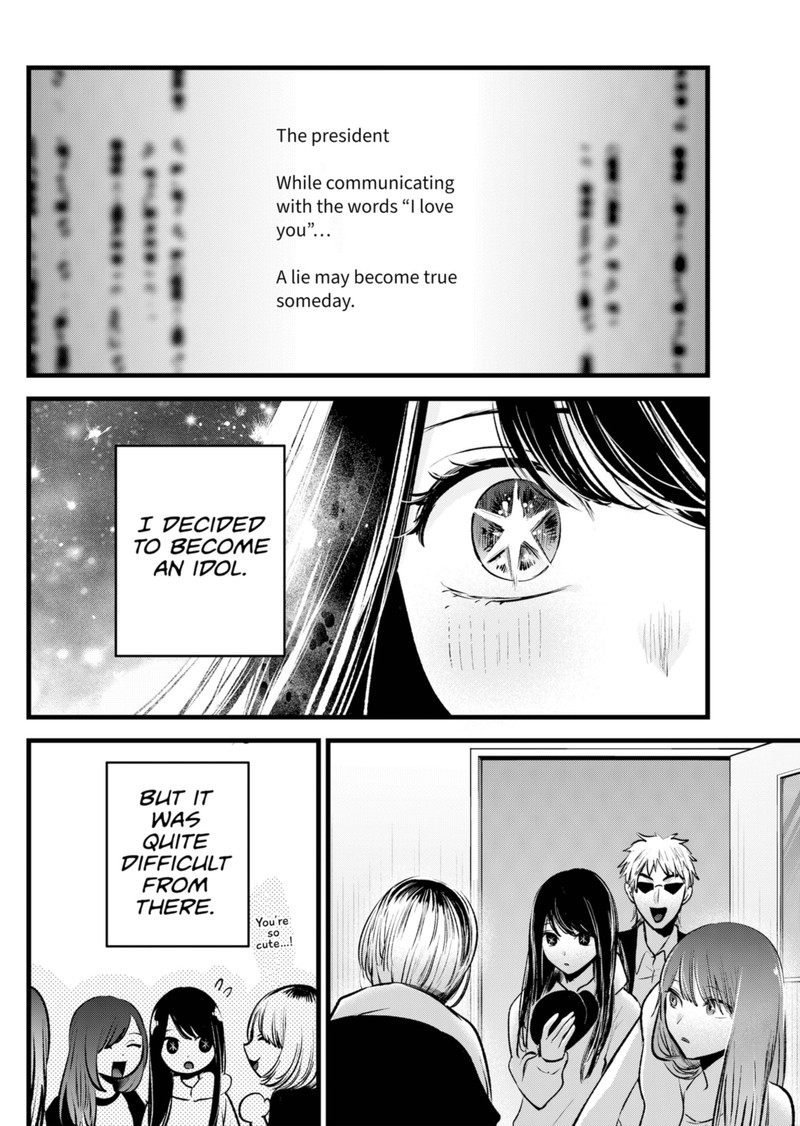 Oshi No Ko 131 5
