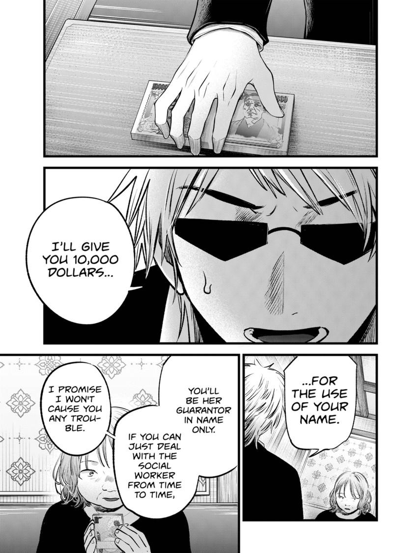 Oshi No Ko 131 8