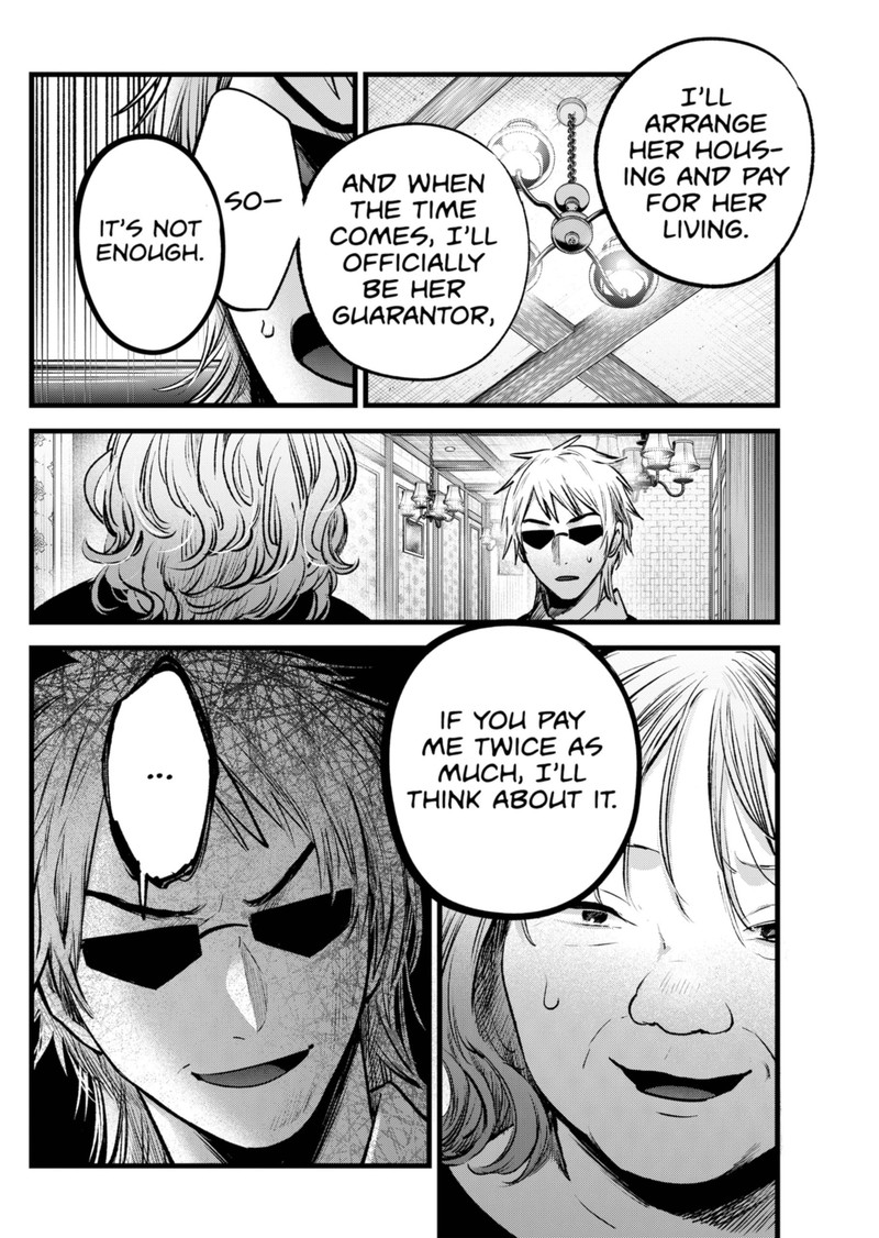 Oshi No Ko 131 9