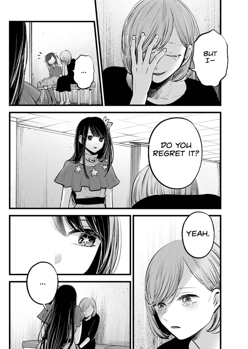 Oshi No Ko 132 14
