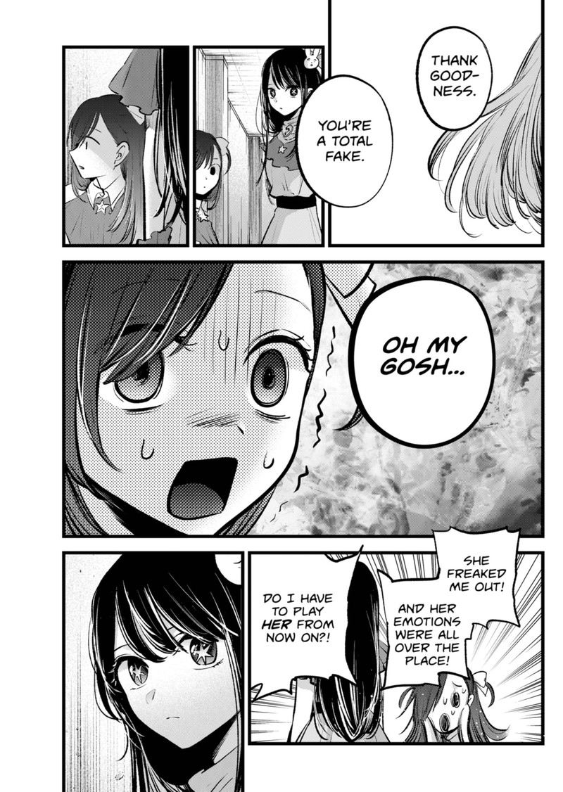 Oshi No Ko 132 17