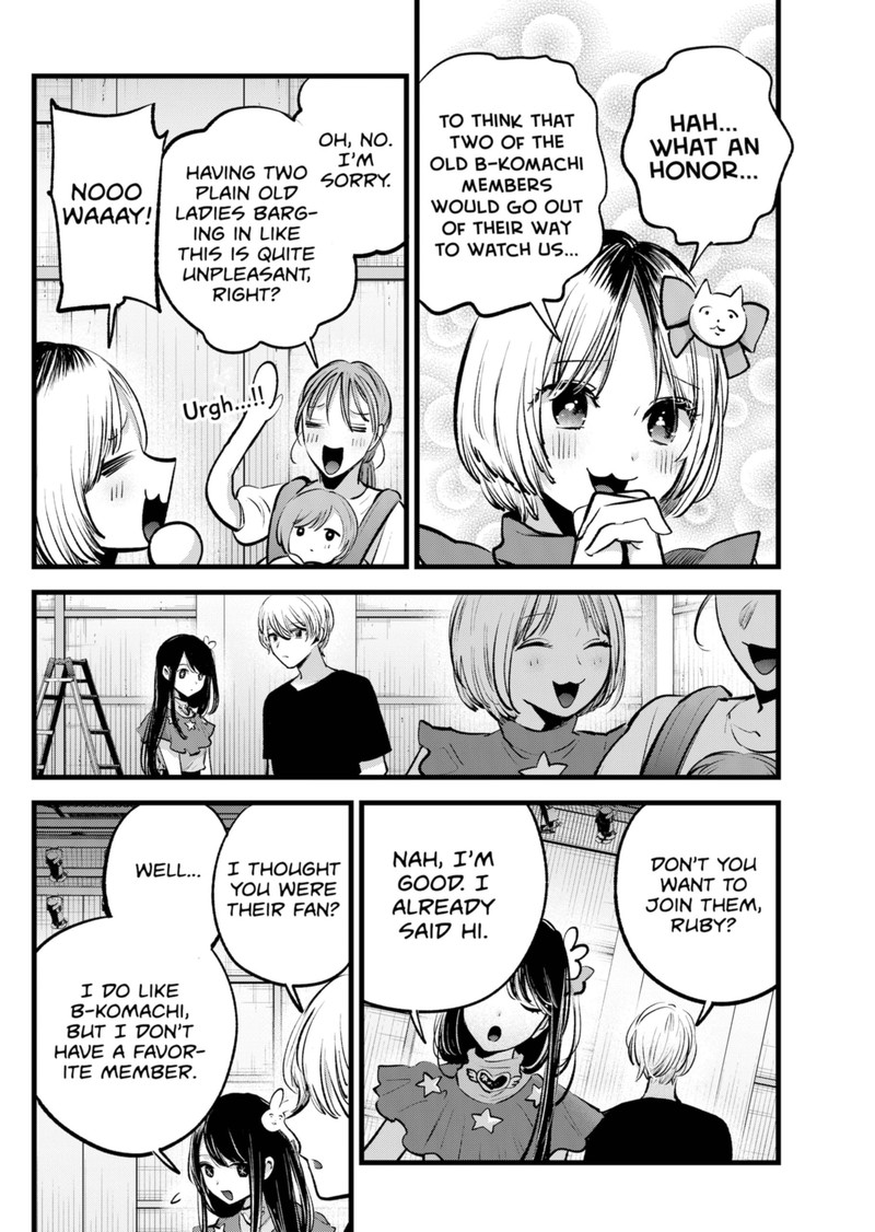 Oshi No Ko 132 6