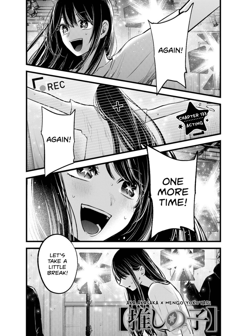 Oshi No Ko 133 1