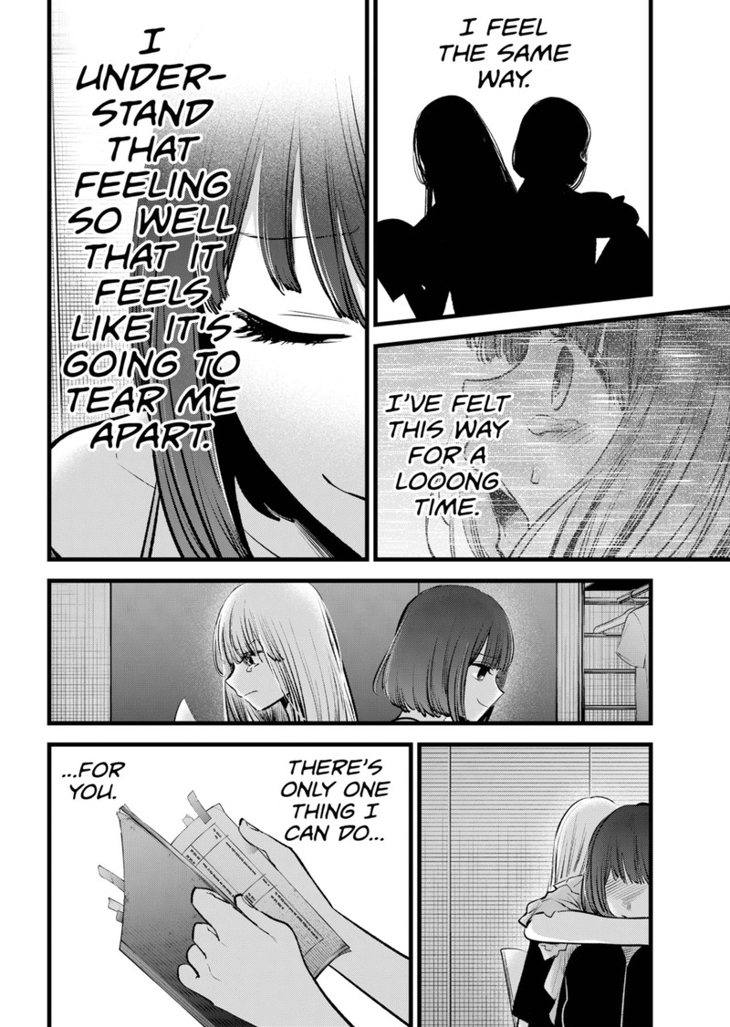 Oshi No Ko 133 12