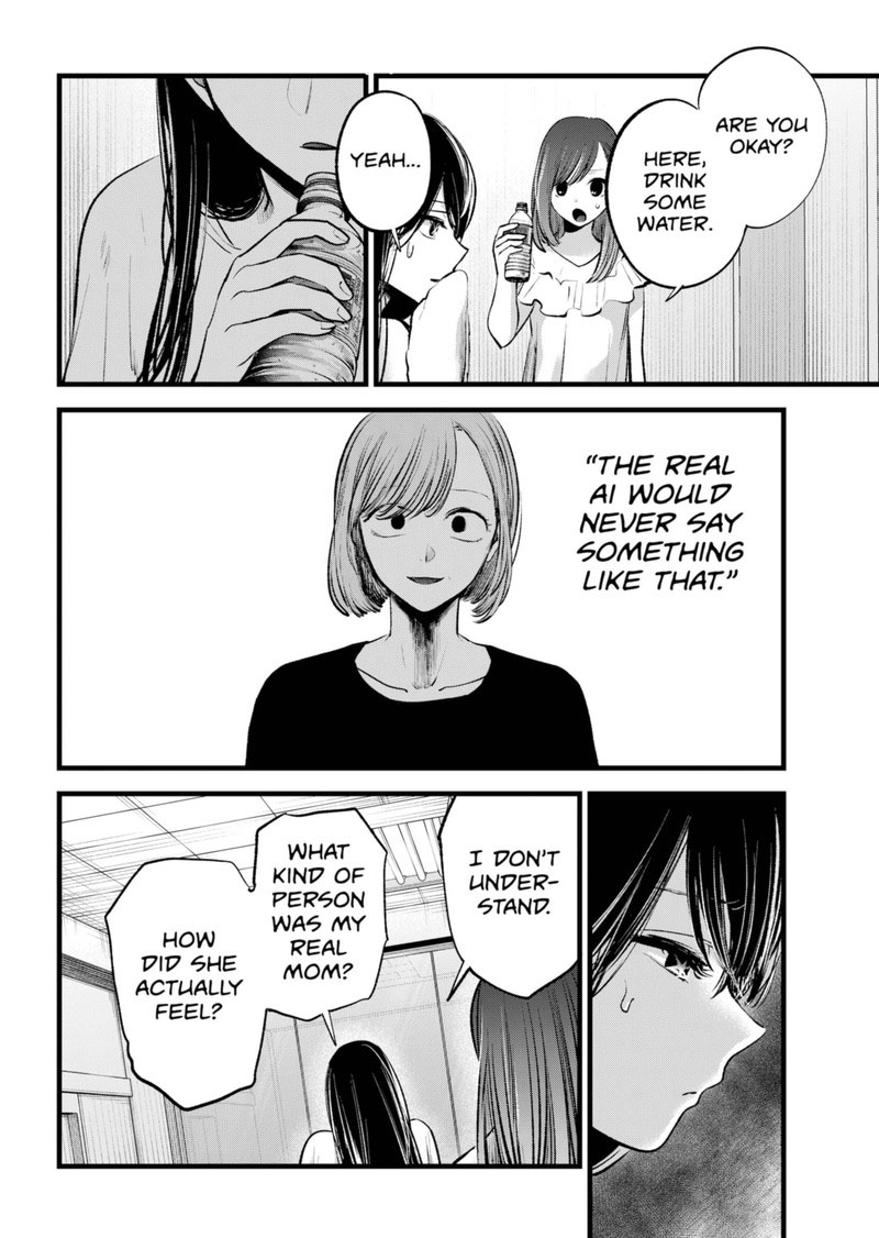 Oshi No Ko 133 2