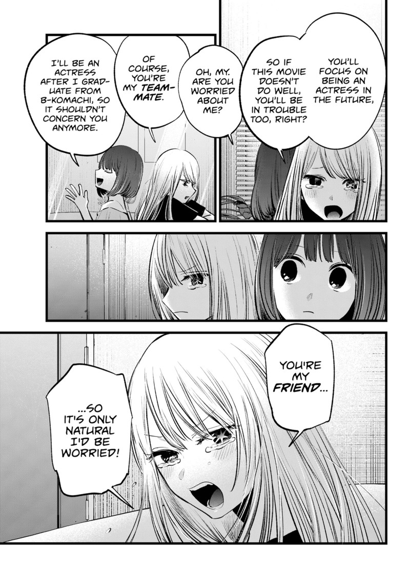 Oshi No Ko 133 7