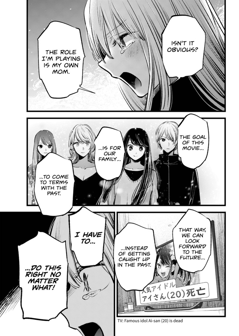Oshi No Ko 133 9