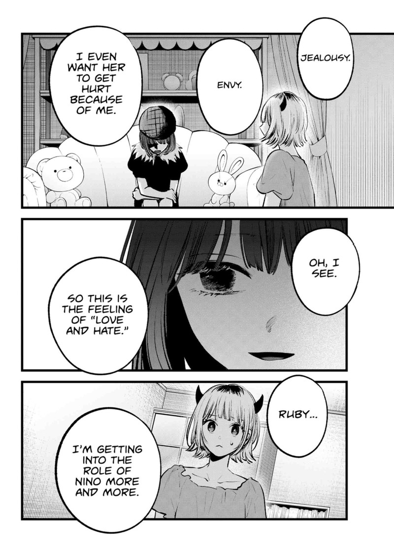Oshi No Ko 134 12