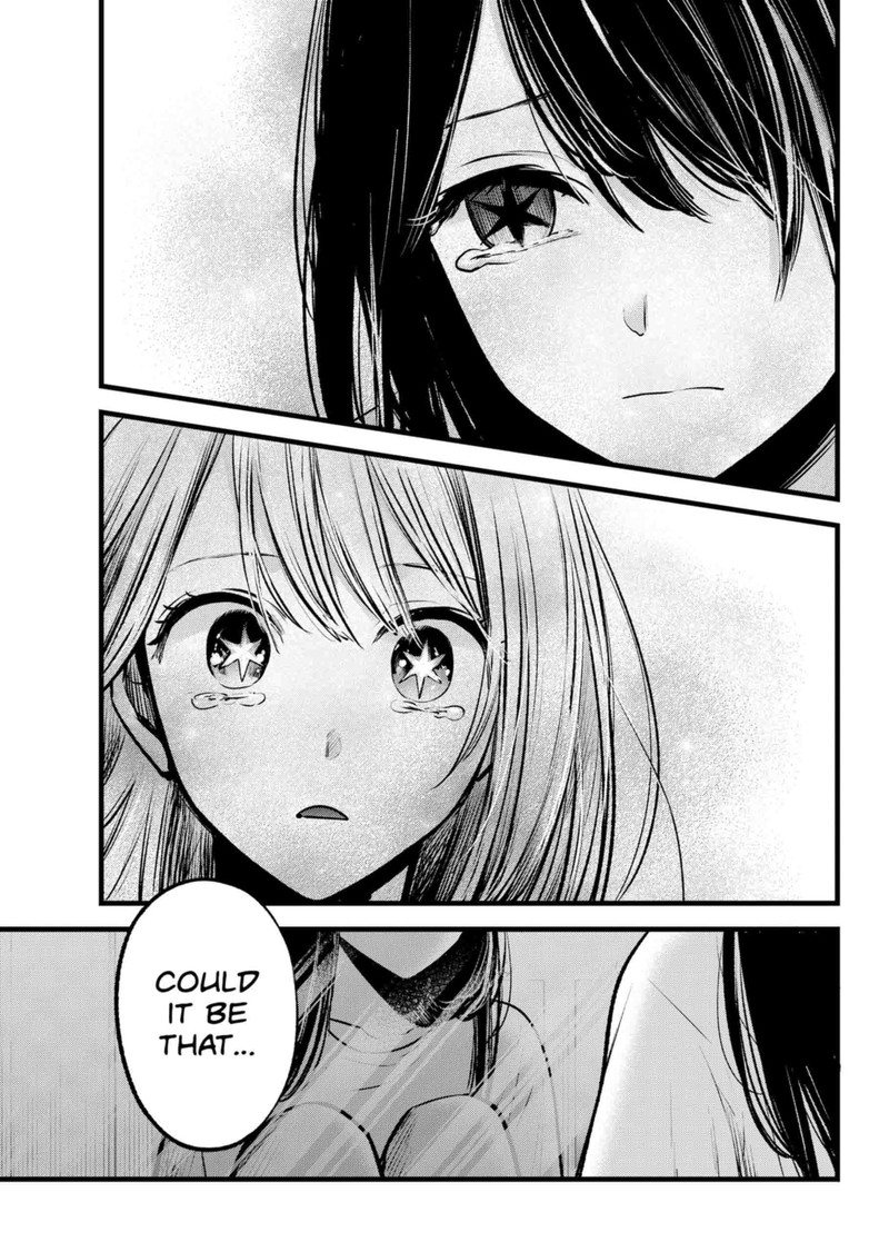 Oshi No Ko 134 17