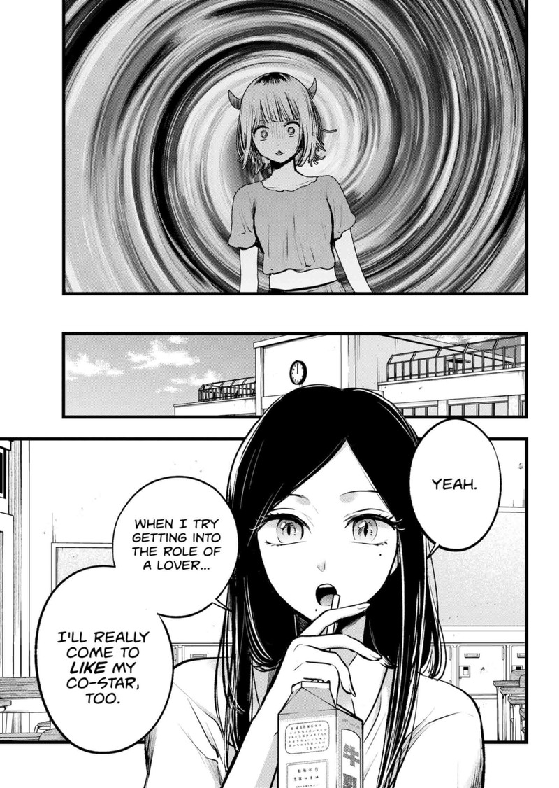 Oshi No Ko 134 3