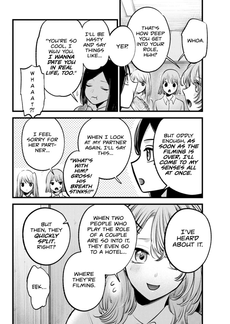 Oshi No Ko 134 4