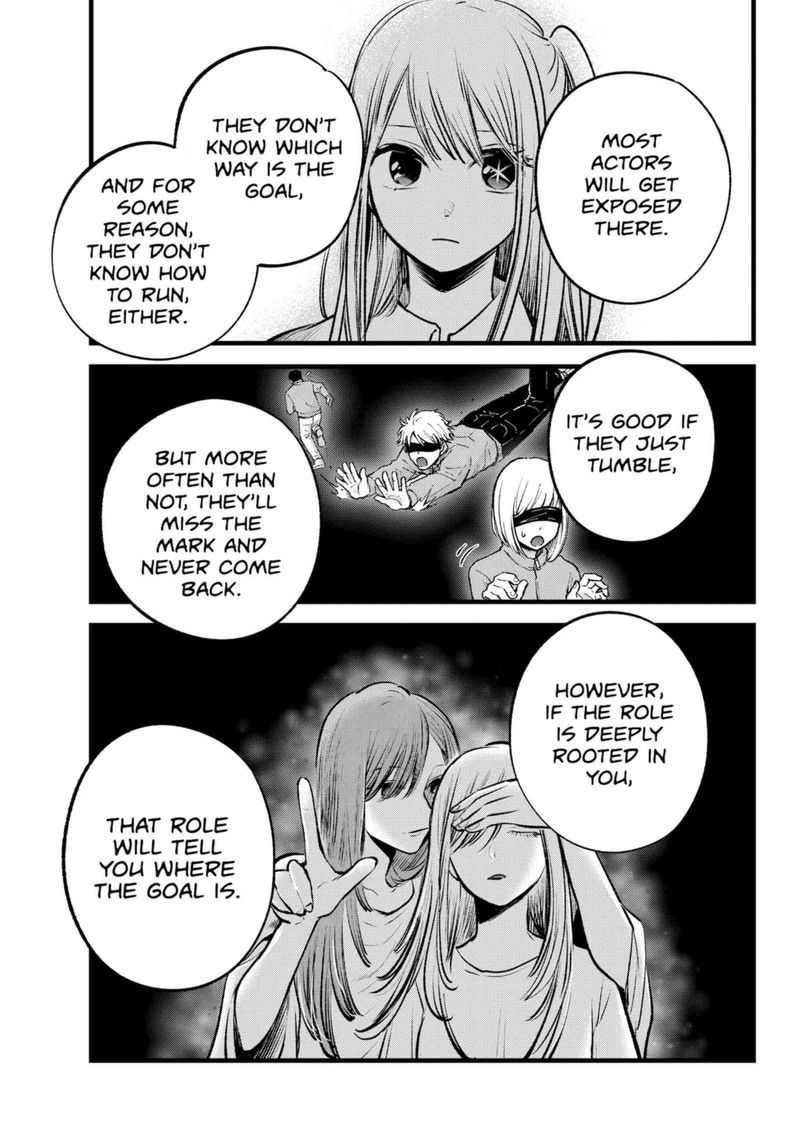 Oshi No Ko 134 7