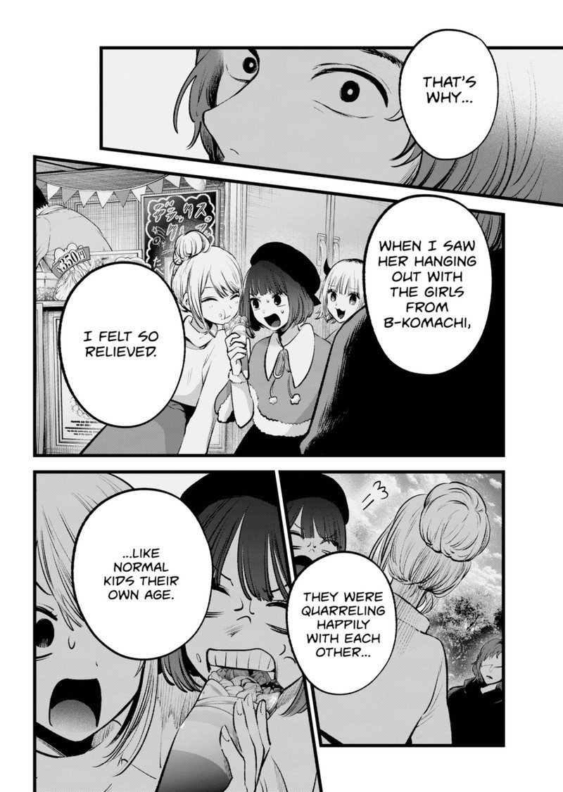 Oshi No Ko 135 12