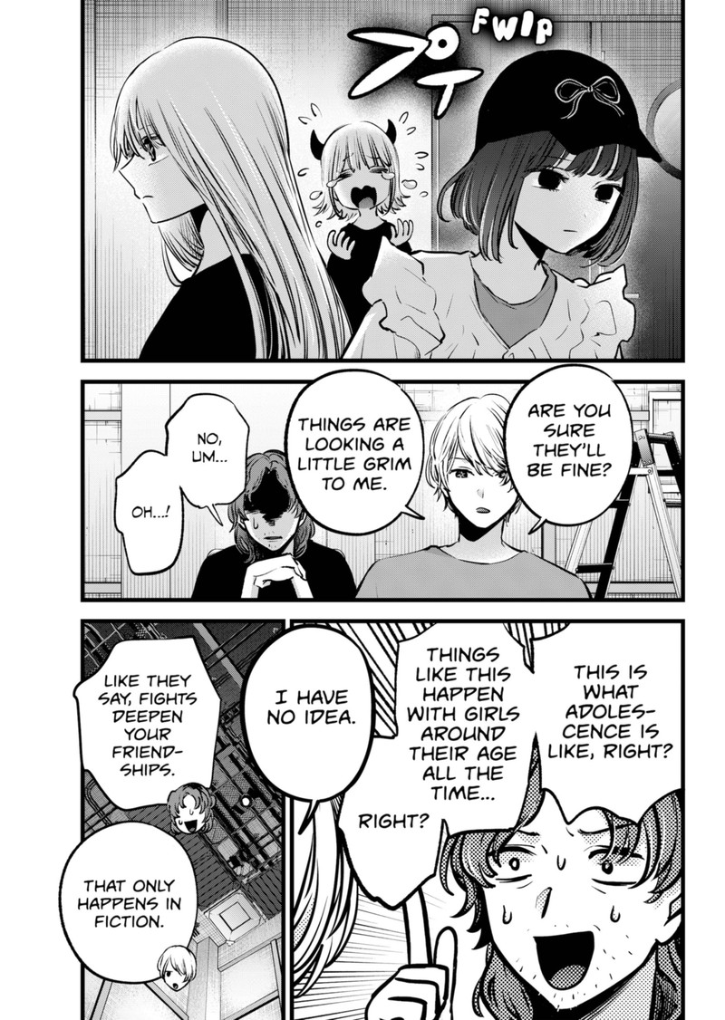 Oshi No Ko 135 15