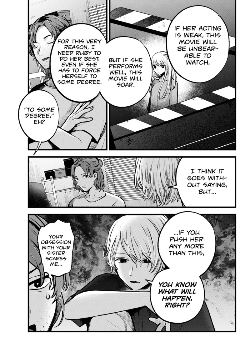 Oshi No Ko 135 7
