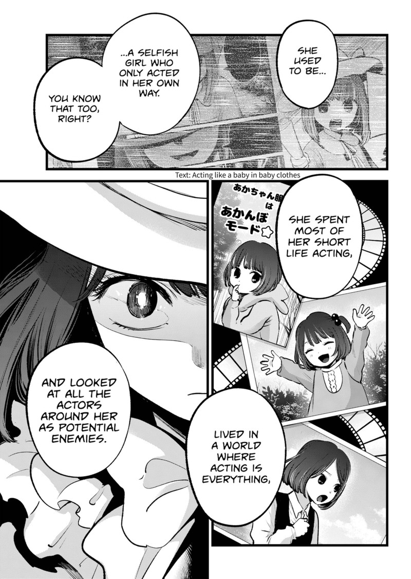 Oshi No Ko 135 9