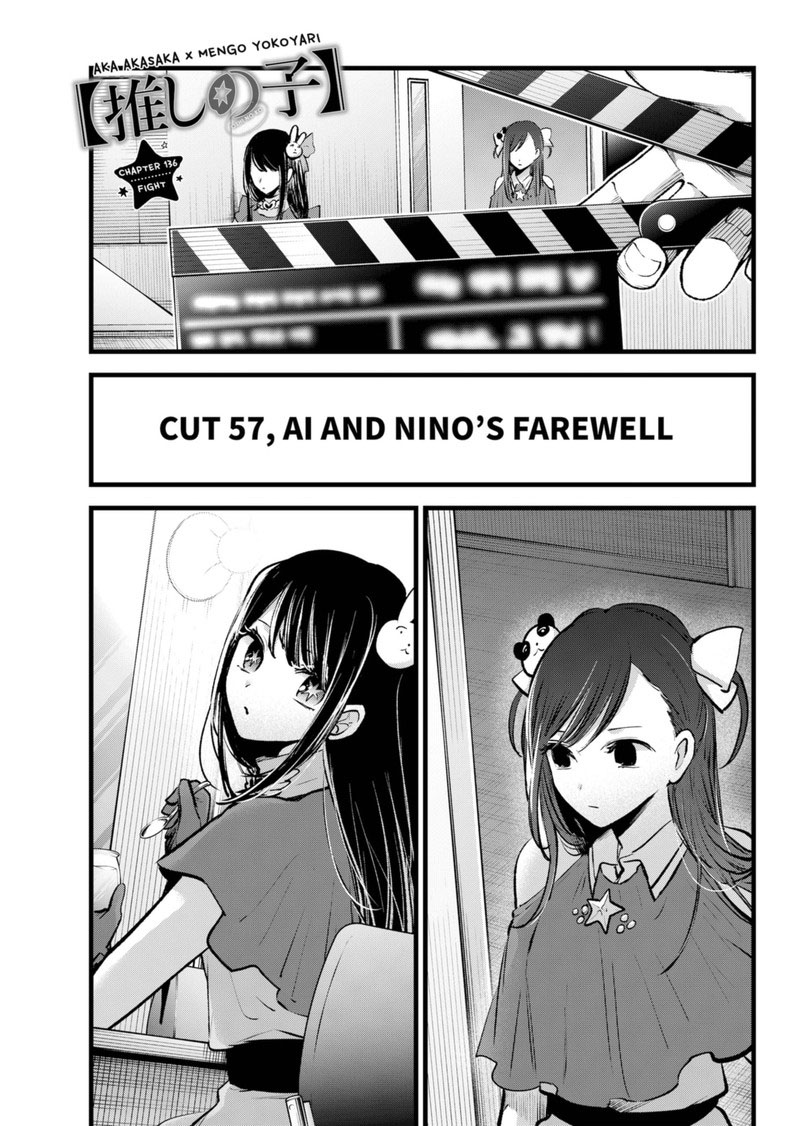 Oshi No Ko 136 1
