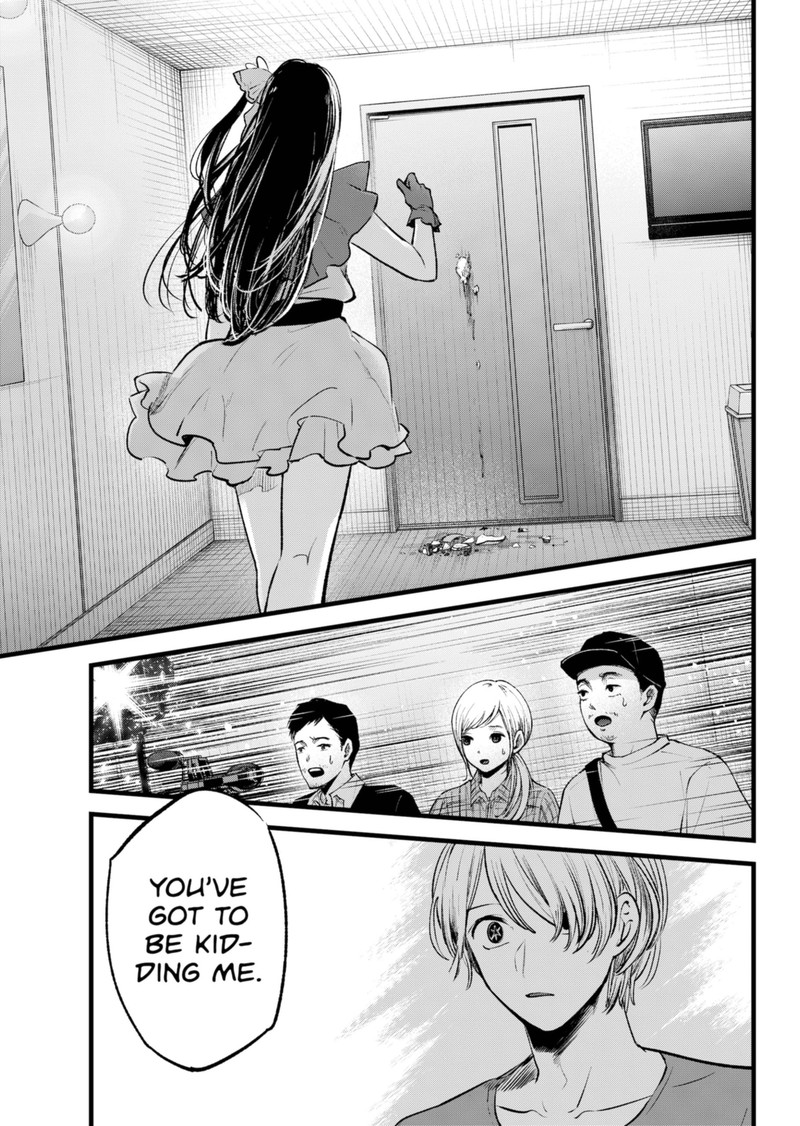 Oshi No Ko 136 17