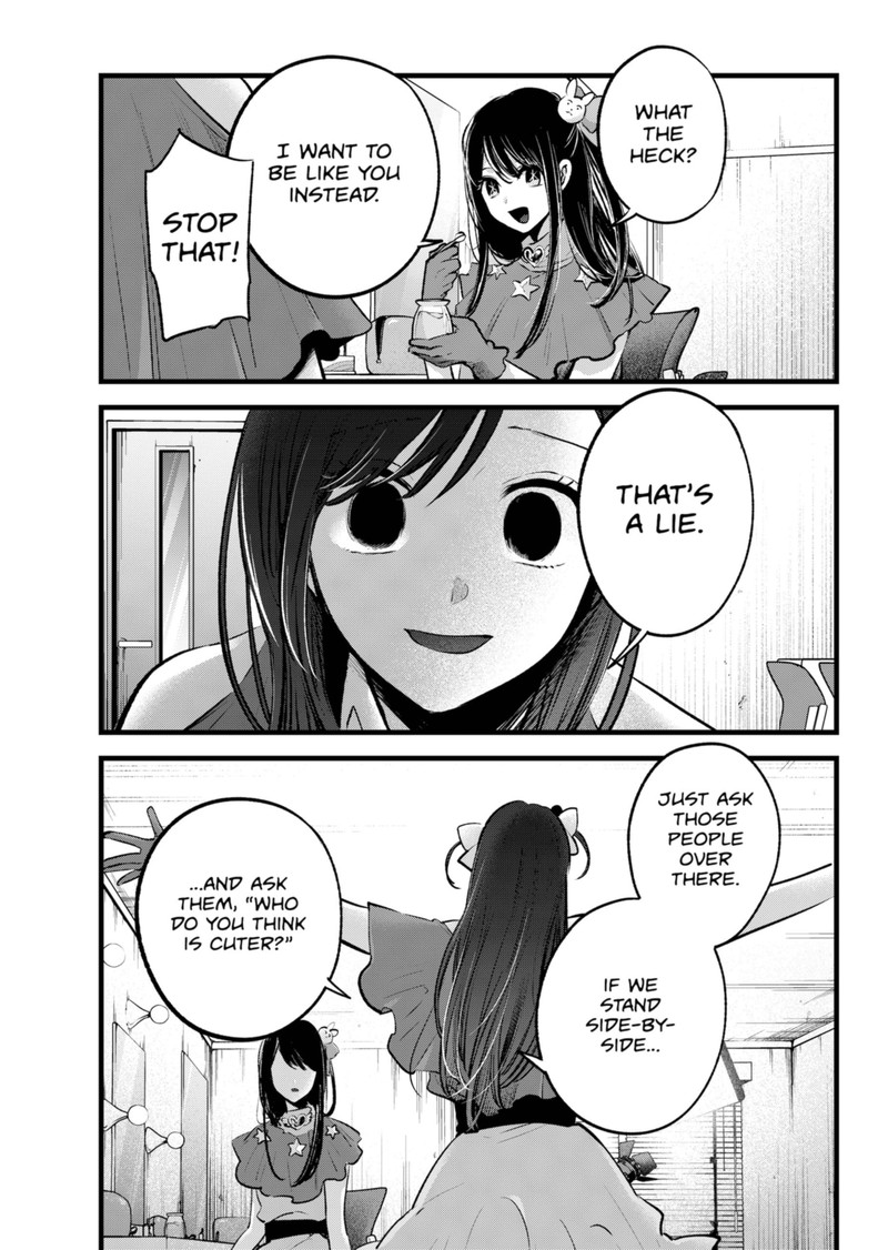 Oshi No Ko 136 5