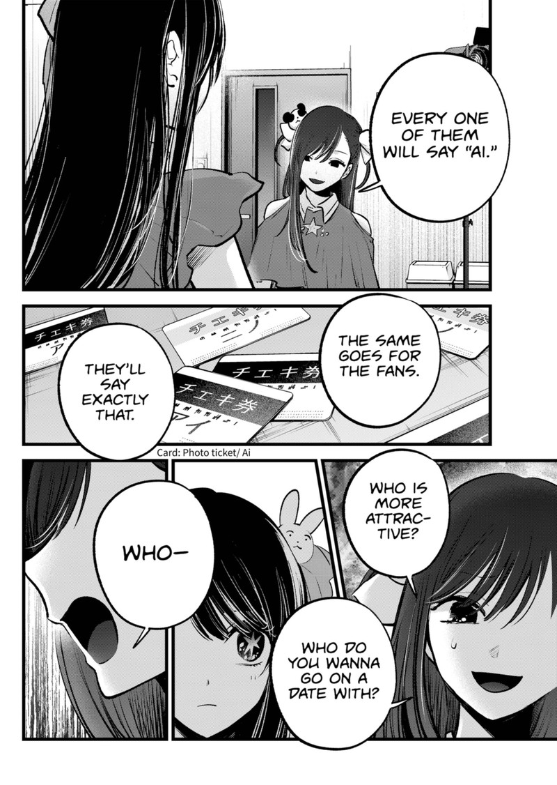 Oshi No Ko 136 6