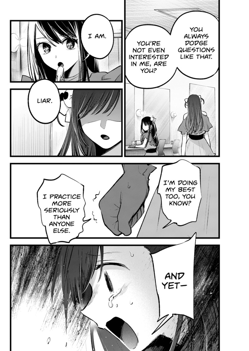 Oshi No Ko 136 8
