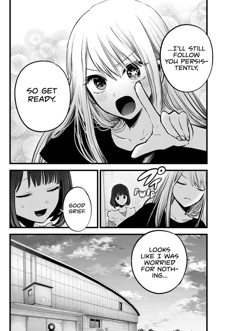 Oshi No Ko 137 18