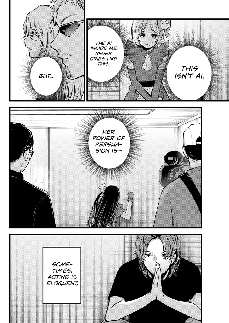 Oshi No Ko 137 2
