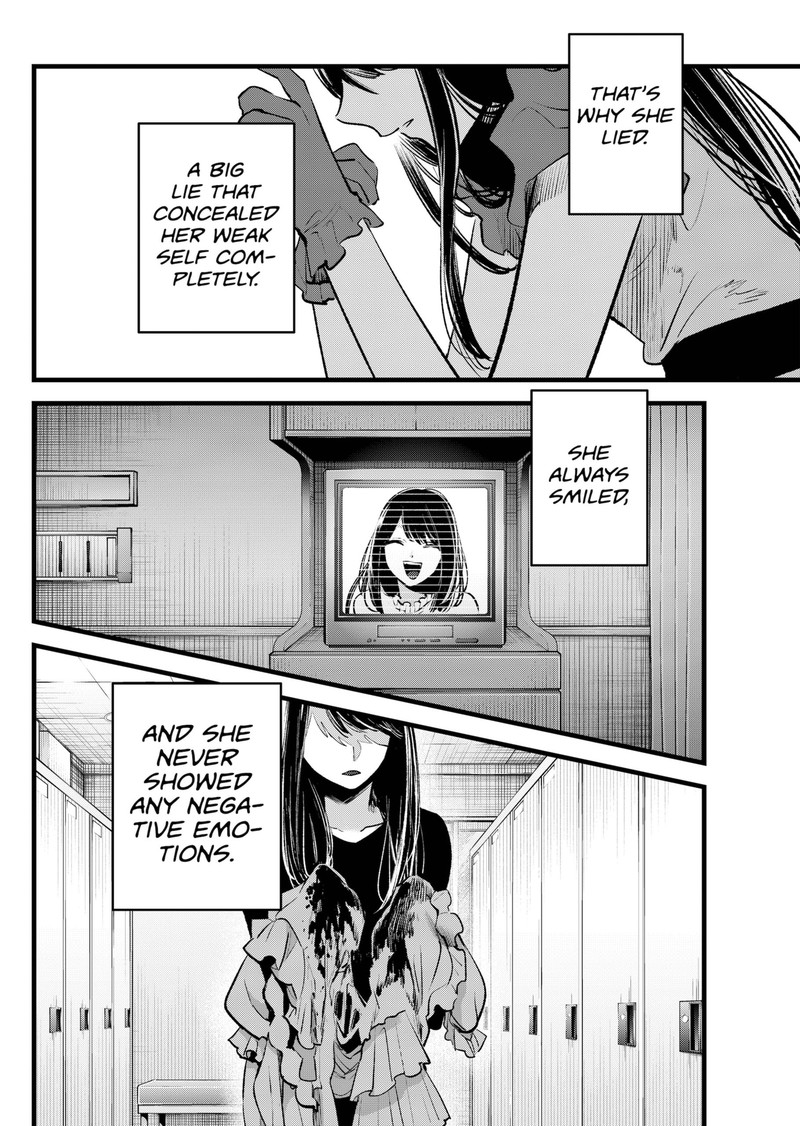 Oshi No Ko 137 4